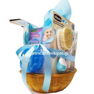 Diaper Cake in basket for newborn baby boy