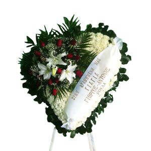 Καρδιά κηδείας με σύνθεση κρίνα και τριαντάφυλλα