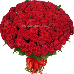 101 τριαντάφυλλα κόκκινα σε μπουκέτο
