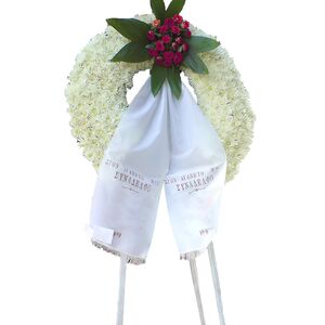 Funeral flower wreath (Tripod with arrangement)