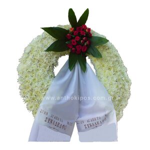 Funeral flower wreath (Monopod with arrangement)