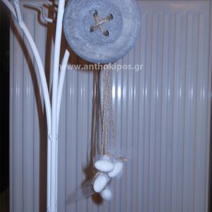 Μπομπονιέρες Γάμου, μπομπονιέρα ξύλινο κουμπί με σκοινί
