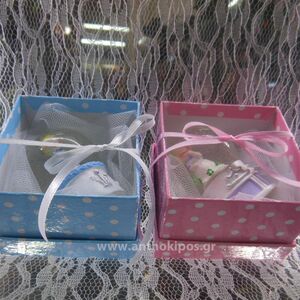 Christening Favor unique choice for twins (boy and girl)