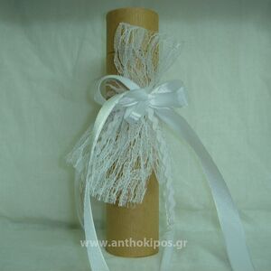 Wedding Favors, favor with natural box roller with lace