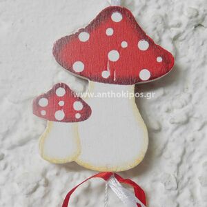 Playful christening favor with hanging mushrooms
