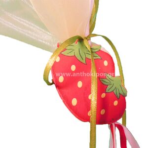 Baptism Favor with hanging strawberries