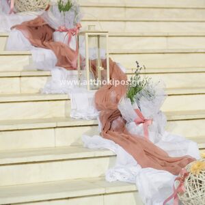 Baptism For with romantic external decoration