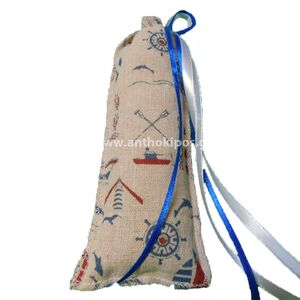 Christening Favor consisting of a navy pouch