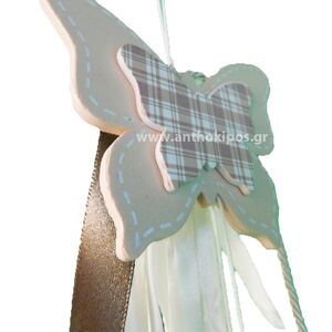 Christening bonbonniere with wooden hanging butterfly