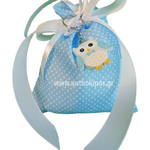 Christening Favor wonderful pouch with owl keychain