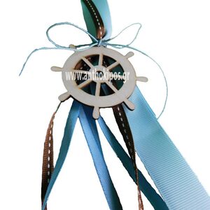 Summer Baptism Favor with wooden anchor and beautiful ribbons