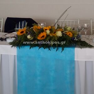 Baptism For Boy with elongated composition for the main table