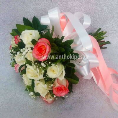 Νυφικό Μπουκέτο Πολιτικού Γάμου με λευκά και δίχρωμα τριαντάφυλλα