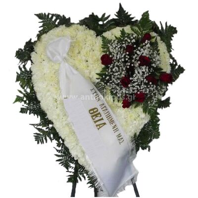 Funeral flowers heart with red roses arrangement