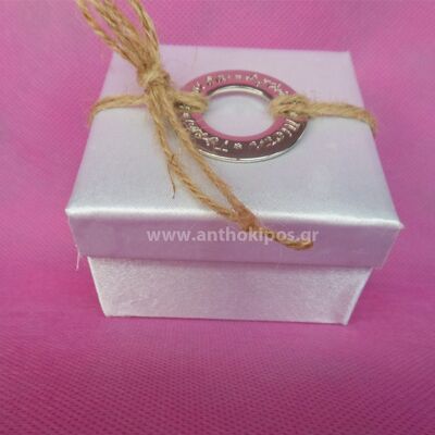 Wedding Favors, favor with white box and love ring