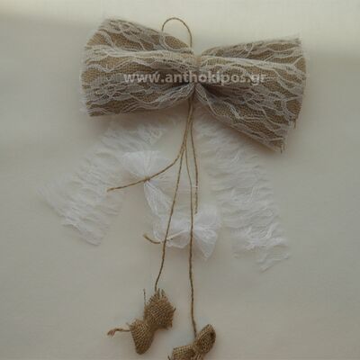Wedding Favors, vintage favor with burlap and lace
