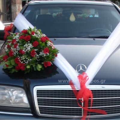Στολισμός Αυτοκινήτου Γάμου με κόκκινα τριαντάφυλλα σε στρογγυλή σύνθεση