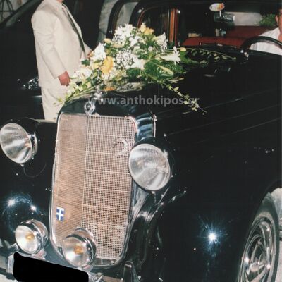 Στολισμός Αυτοκινήτου Γάμου vintage