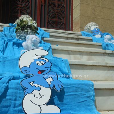 Baptism For Boy with SMURFSBaptism For Boy with SMURFS