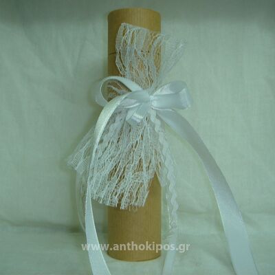 Μπομπονιέρα Γάμου κουτάκι κύλινδρος σε φυσικό χρώμα μαζί με δαντέλα