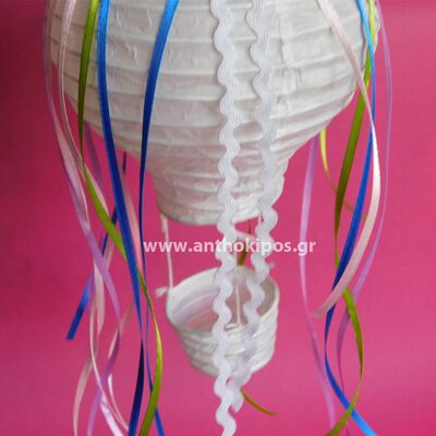 Baptism Favor balloon with colorful ribbons