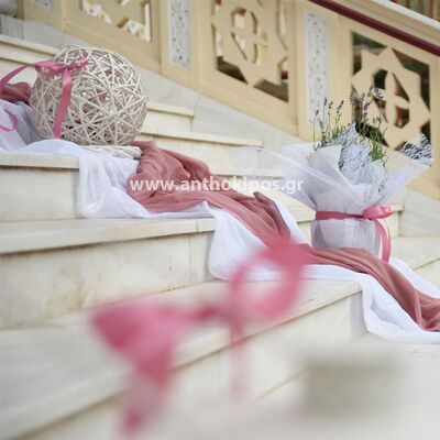 Baptism For with romantic external decoration