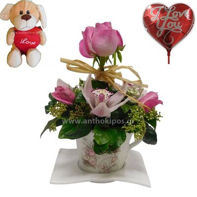 Flower arrangement in big cup, teddy bear LOVE and balloon heart