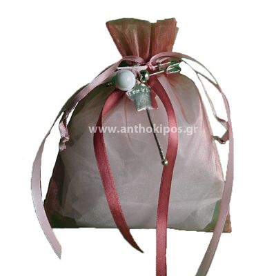 Christening Favor pouch with fairy nanny