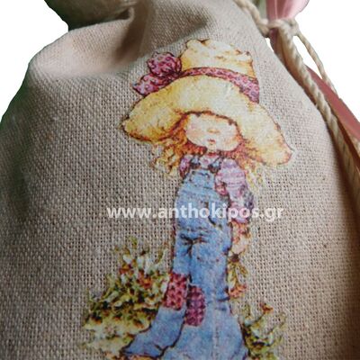 Sarah Kay Christening Favor in a pouch