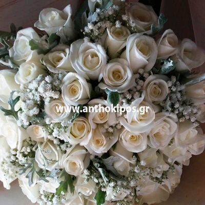 Νυφικό Μπουκέτο Γάμου με λευκά και σομόν τριαντάφυλλα