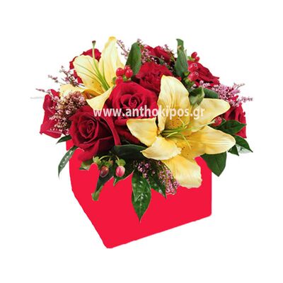 Happy flower arrangement in red square box