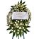 Funeral flower wreath (Tripod wheel with two white arrangements)