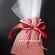 Wedding Favor striped red pouch with tulle