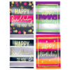 Ευχετήρια κάρτα (Happy birthday)