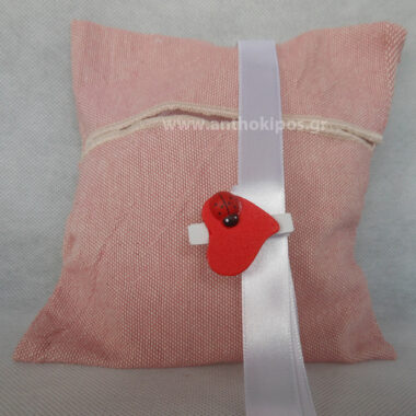 Wedding Favor unique pouch