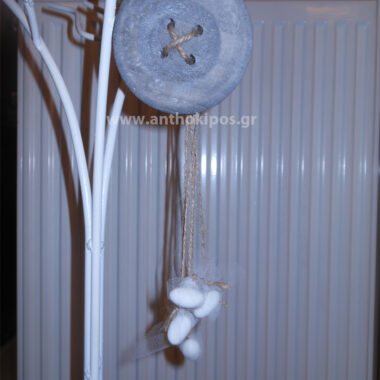Wedding Favors, favor wooden button with rope