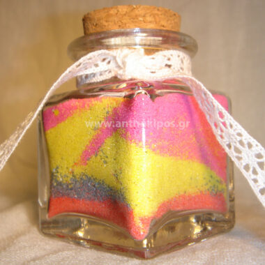 Wedding Favors, unique glass favor