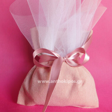 Wedding Favor, unique pouch with tulle inside