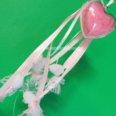 Wedding Favors, favor with hanging heart