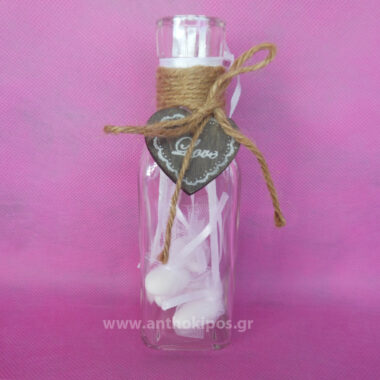 Wedding Favor love glass bottle