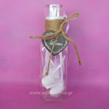 Wedding Favor love glass bottle