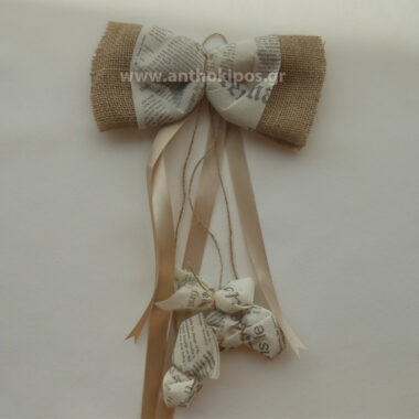 Wedding Favors, vintage favor of burlap
