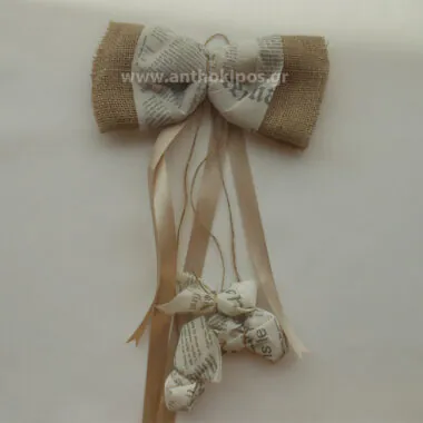 Wedding Favors, vintage favor of burlap