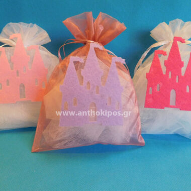 Christening Favor pouch with felt palace in different shades