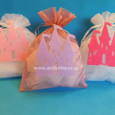 Christening Favor pouch with felt palace in different shades