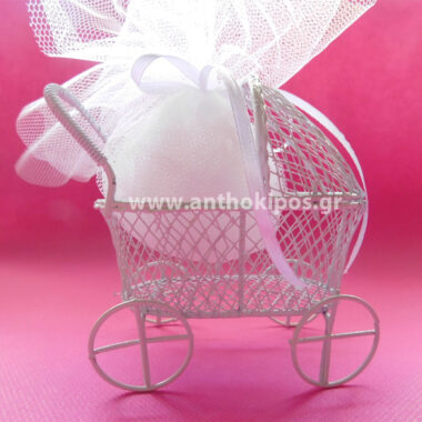 Christening Favor white trolley
