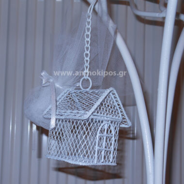 Christening bonbonniere metal white house