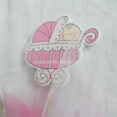 Christening Favor stick pink baby