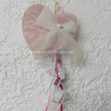 Christening Favor hanging pendant heart