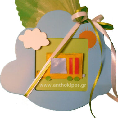 Christening Favor wonderful children's frame